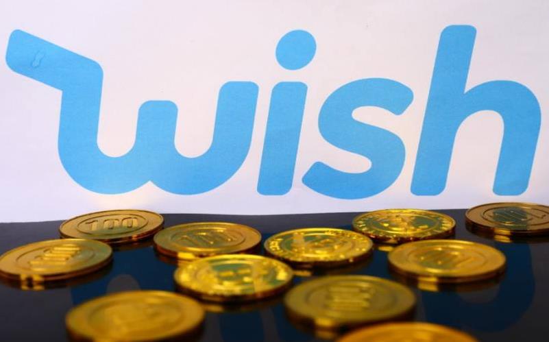 wish店鋪注冊需要什么資料？